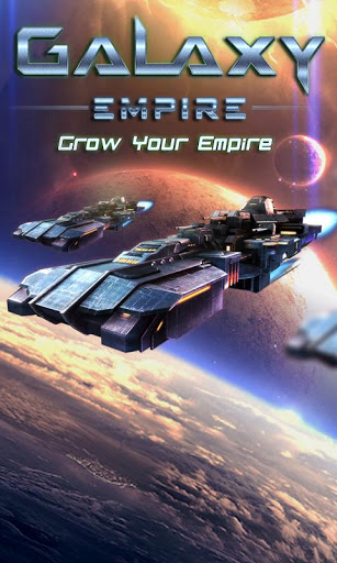 Galaxy Empire
