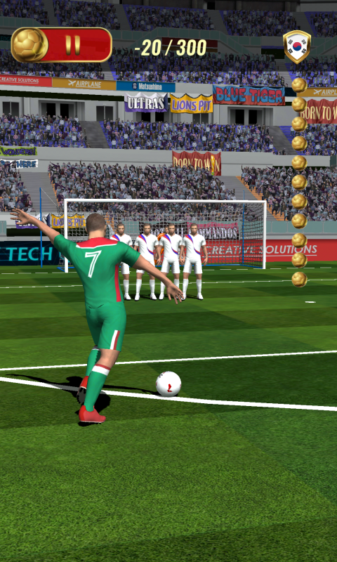 CR7 Penalty Kick